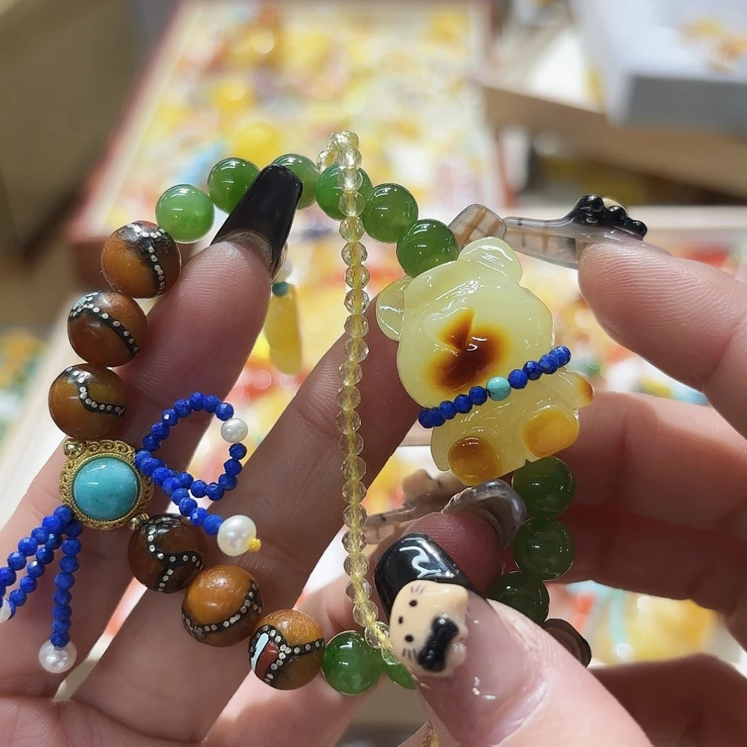 烟晶手链未镶嵌琥珀