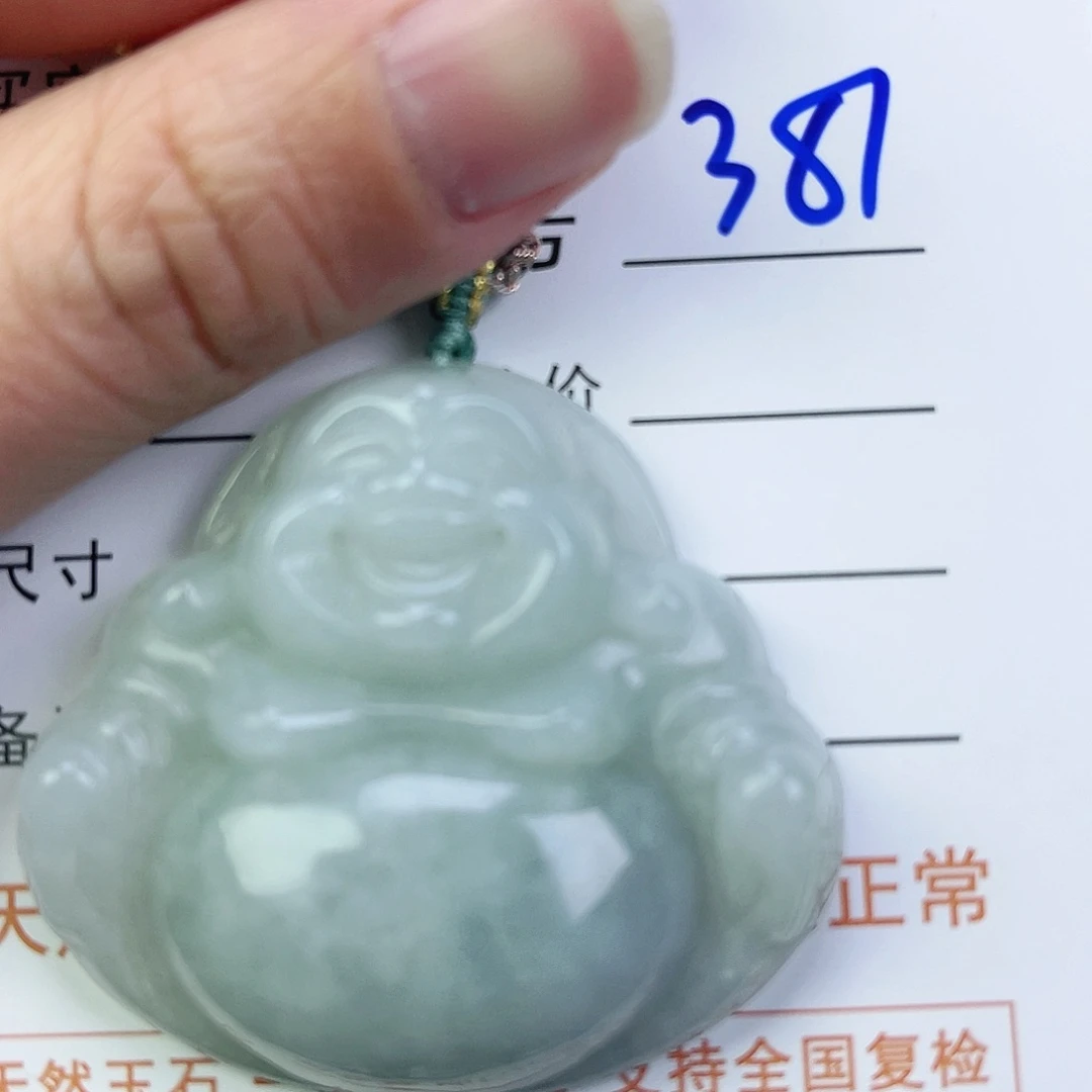 翡翠颈饰未镶嵌佛公