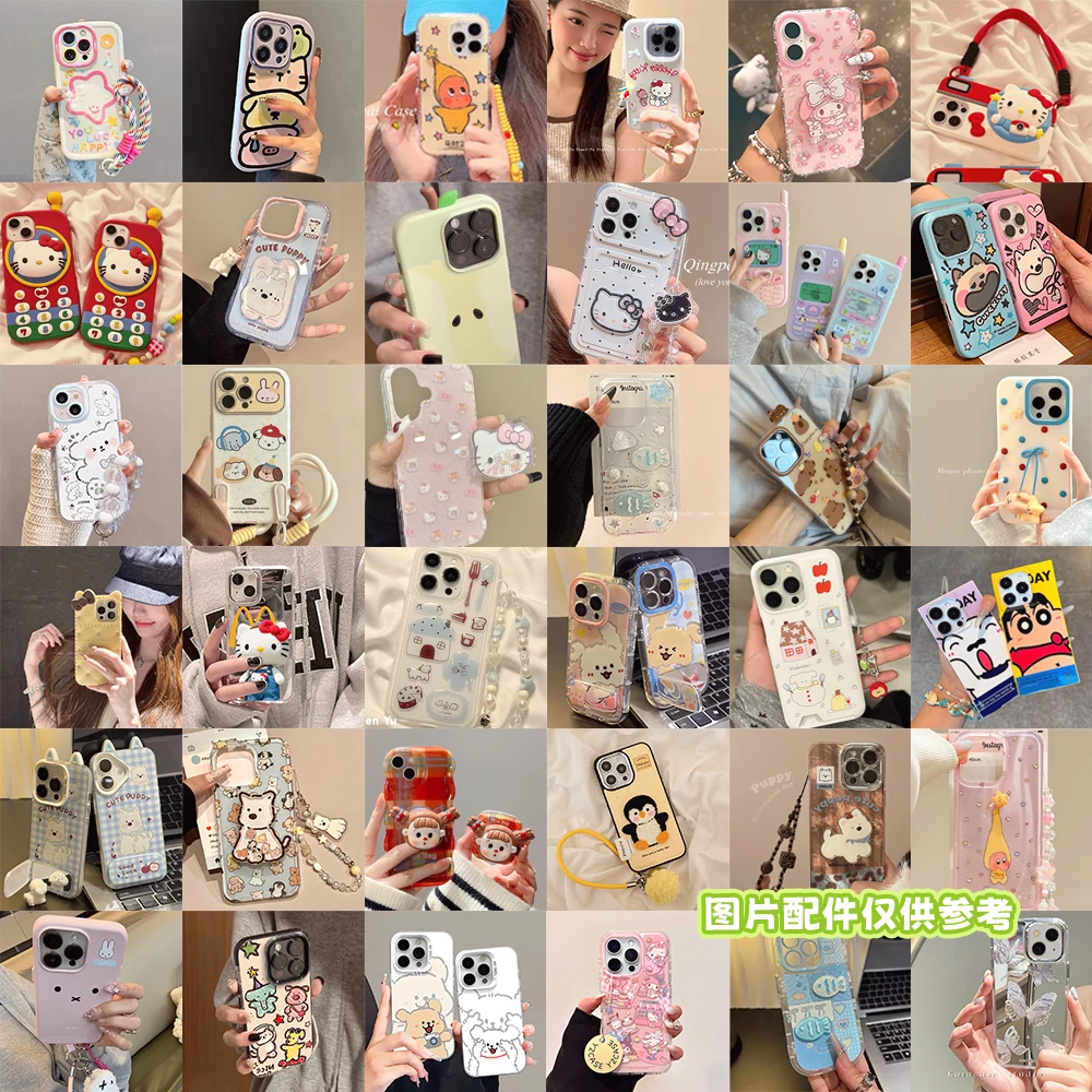 【电子旅游-上车认准编号】适用苹果16/15/14/13/12/11手机壳21-40