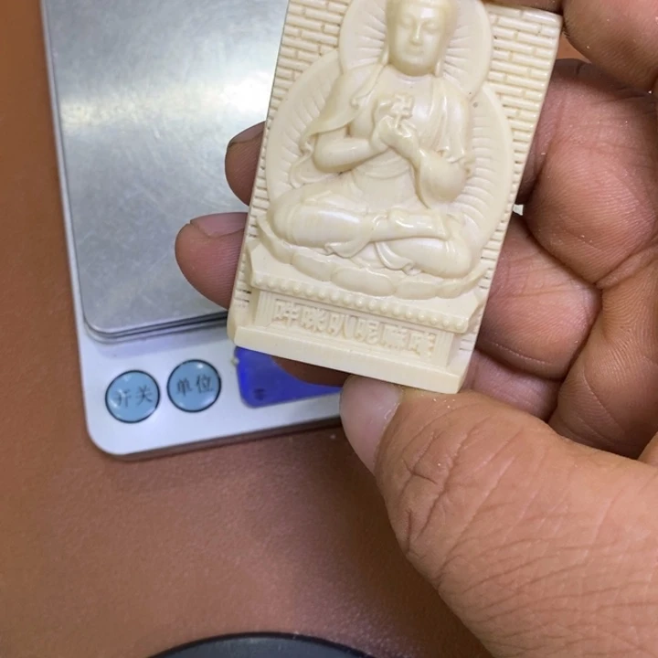 木质工艺品5558885