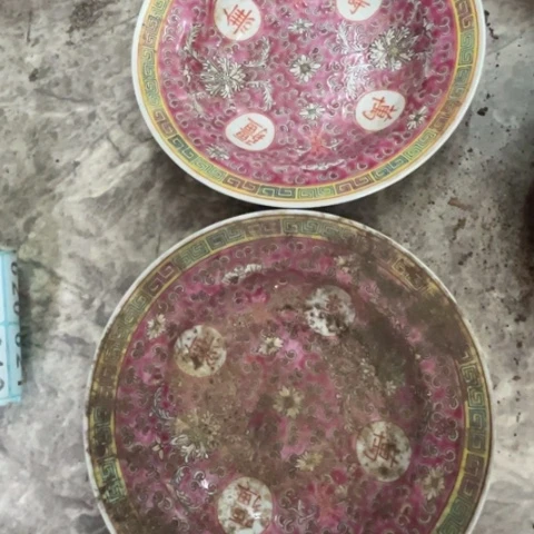 景德镇陶瓷景德镇陶瓷