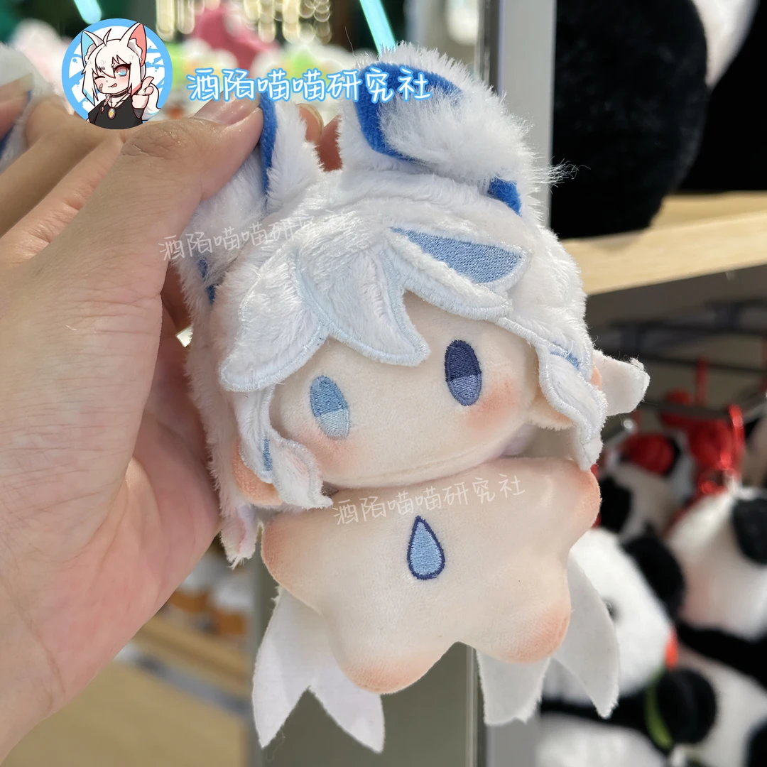 【现货】原神同人周边芙宁娜芙卡洛斯10cm海星体可爱棉花娃娃