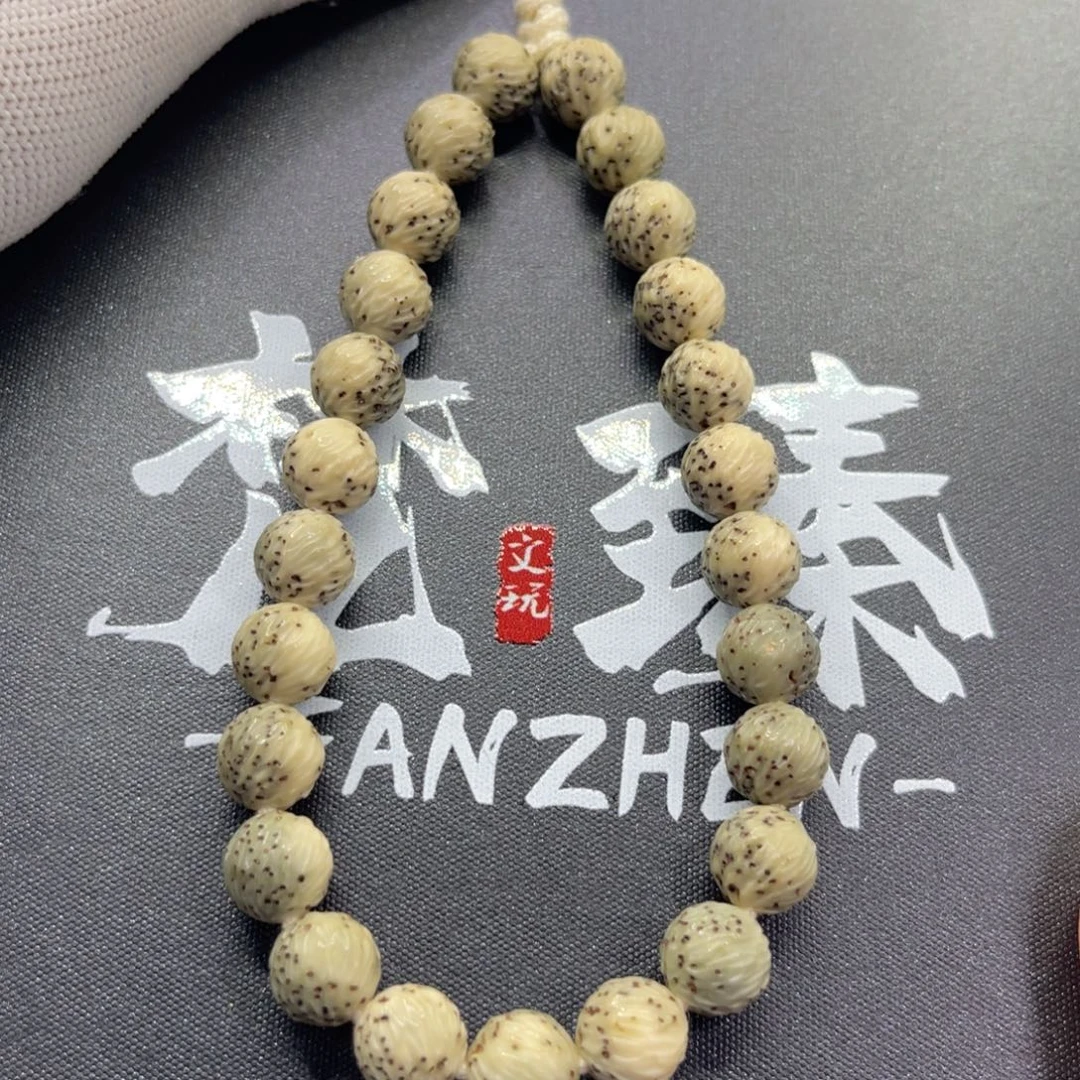 星月菩提手串定风珠9圆珠河豚雕刻螺旋纹手持
