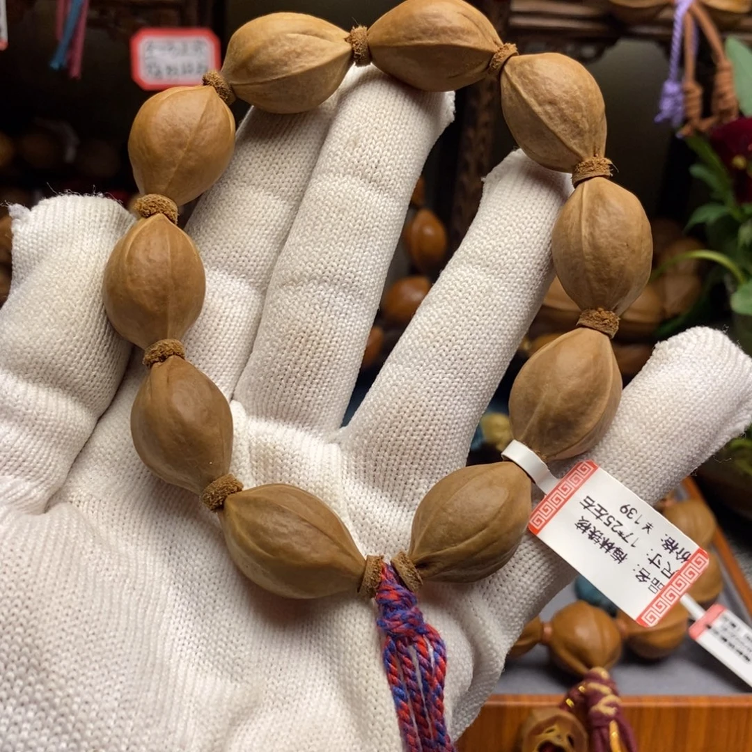 手串/手链橄榄核梅林铁17/25左右