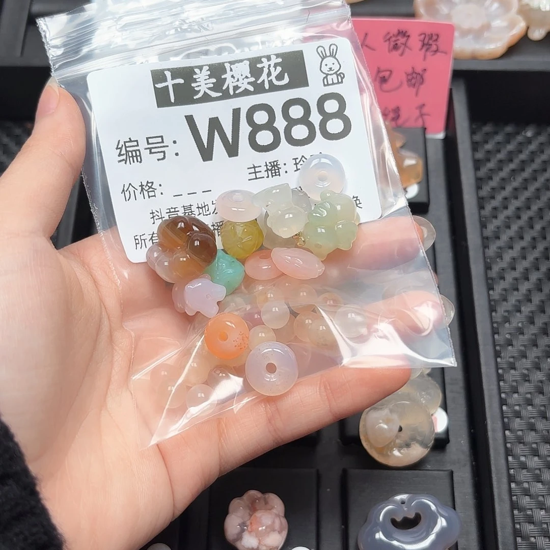 玛瑙/玉髓颈饰未镶嵌咕*