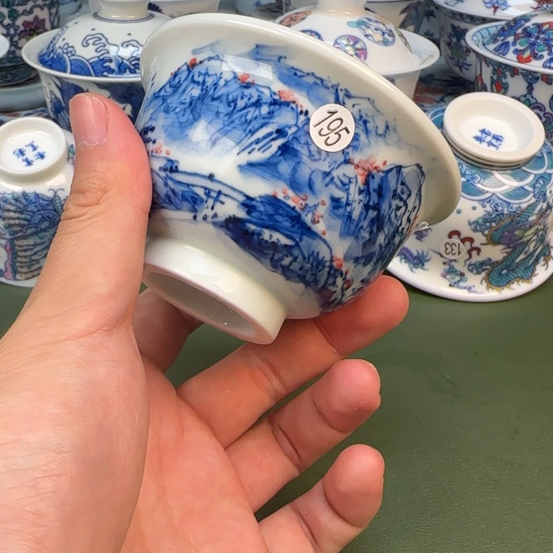 彦祖纯手工手绘茶具195