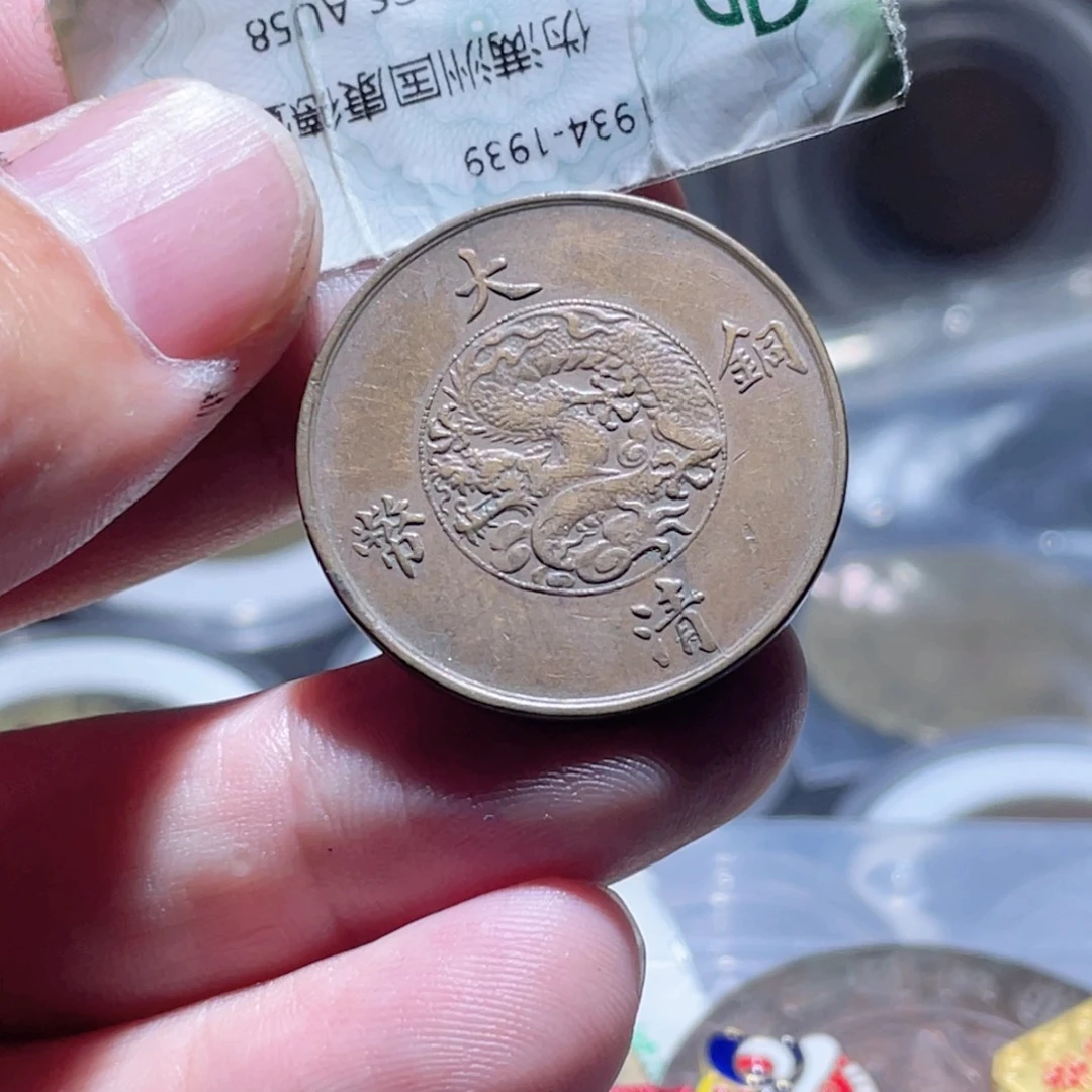 铜通古博今250927范范13