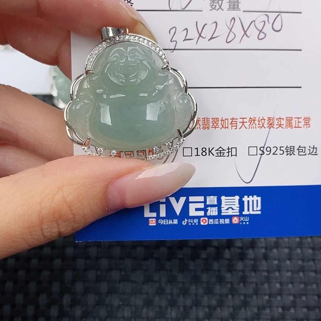 颈饰银S925镶嵌翡翠我