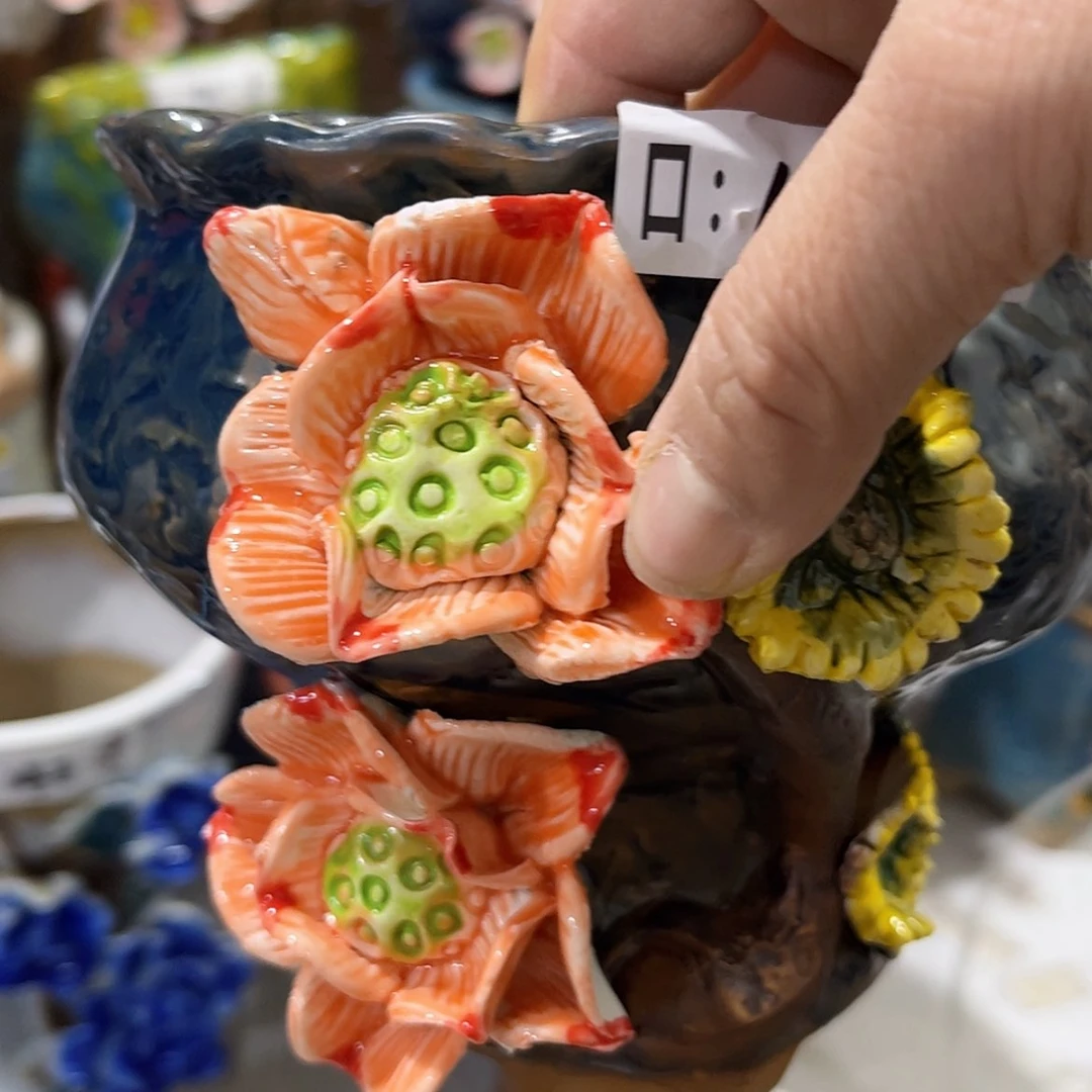 【闪购商品】红陶福利