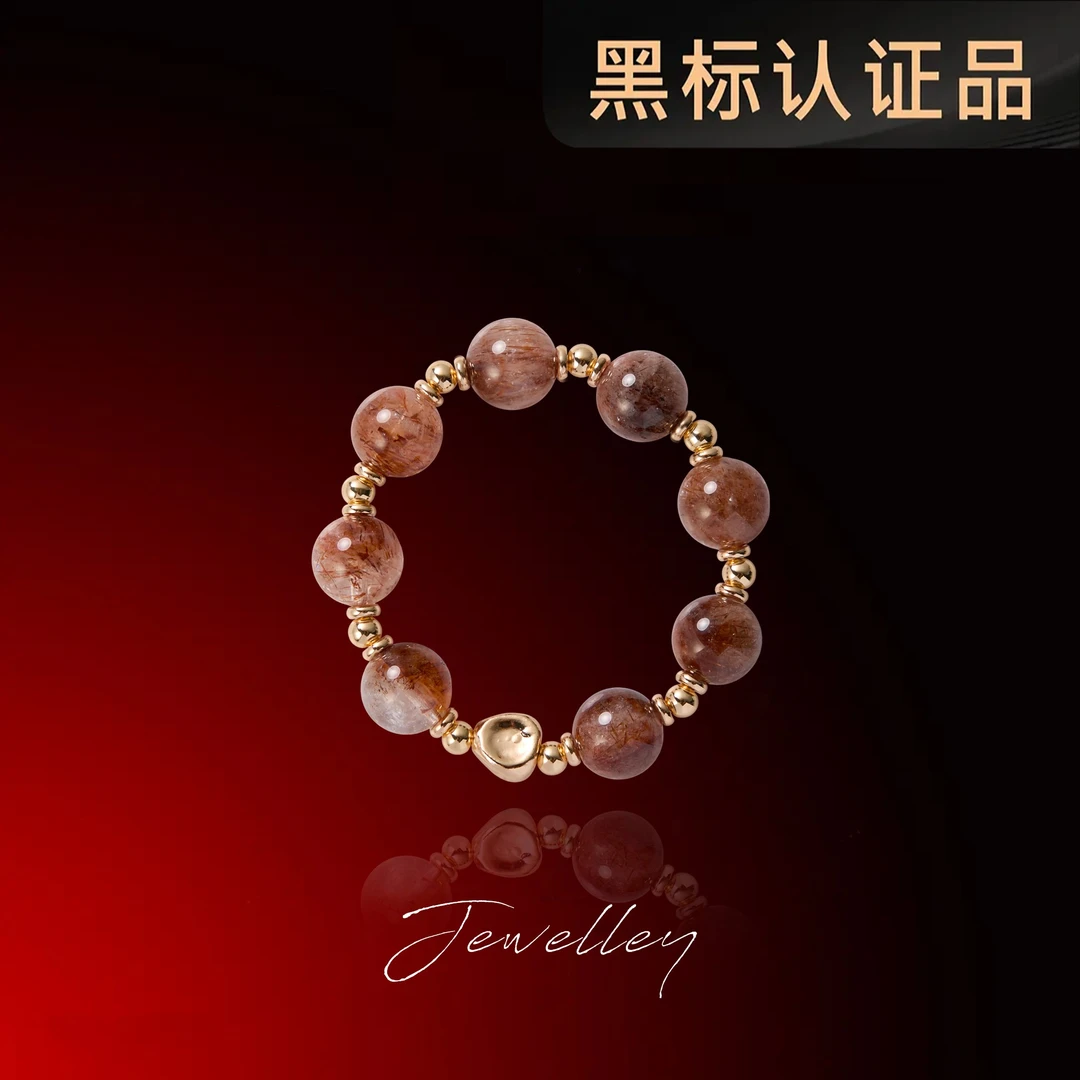 铜合金合成锆石手链 OuQ镀K金精致轻奢高级氛围女手链ZL210202