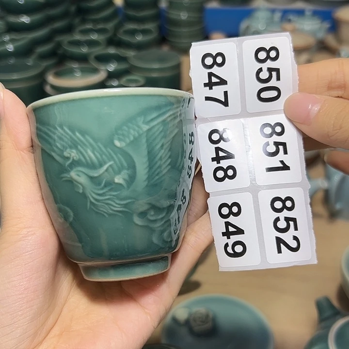 小米茶器龙泉云间青瓷