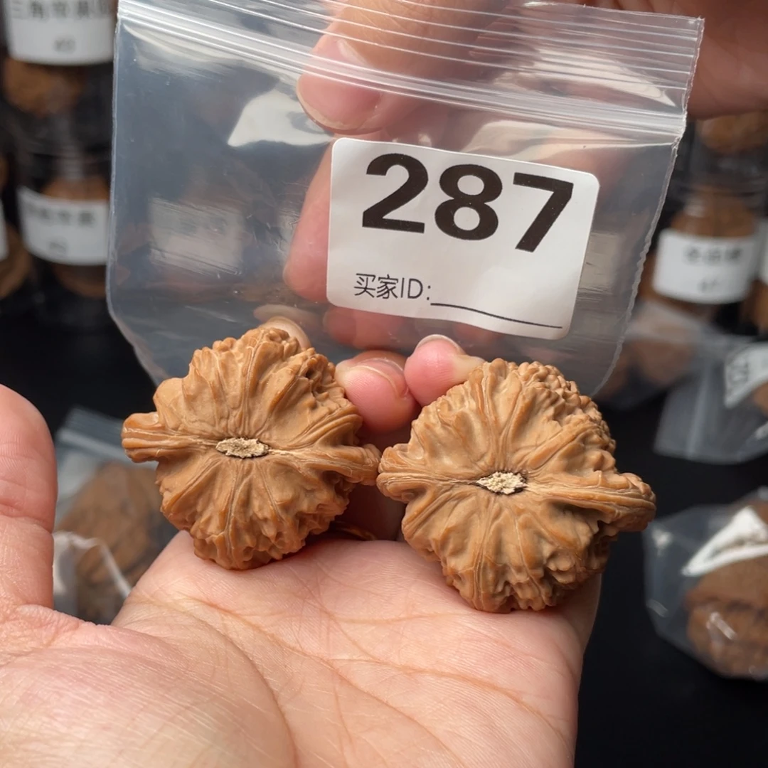 文玩核桃把件42.5闷白