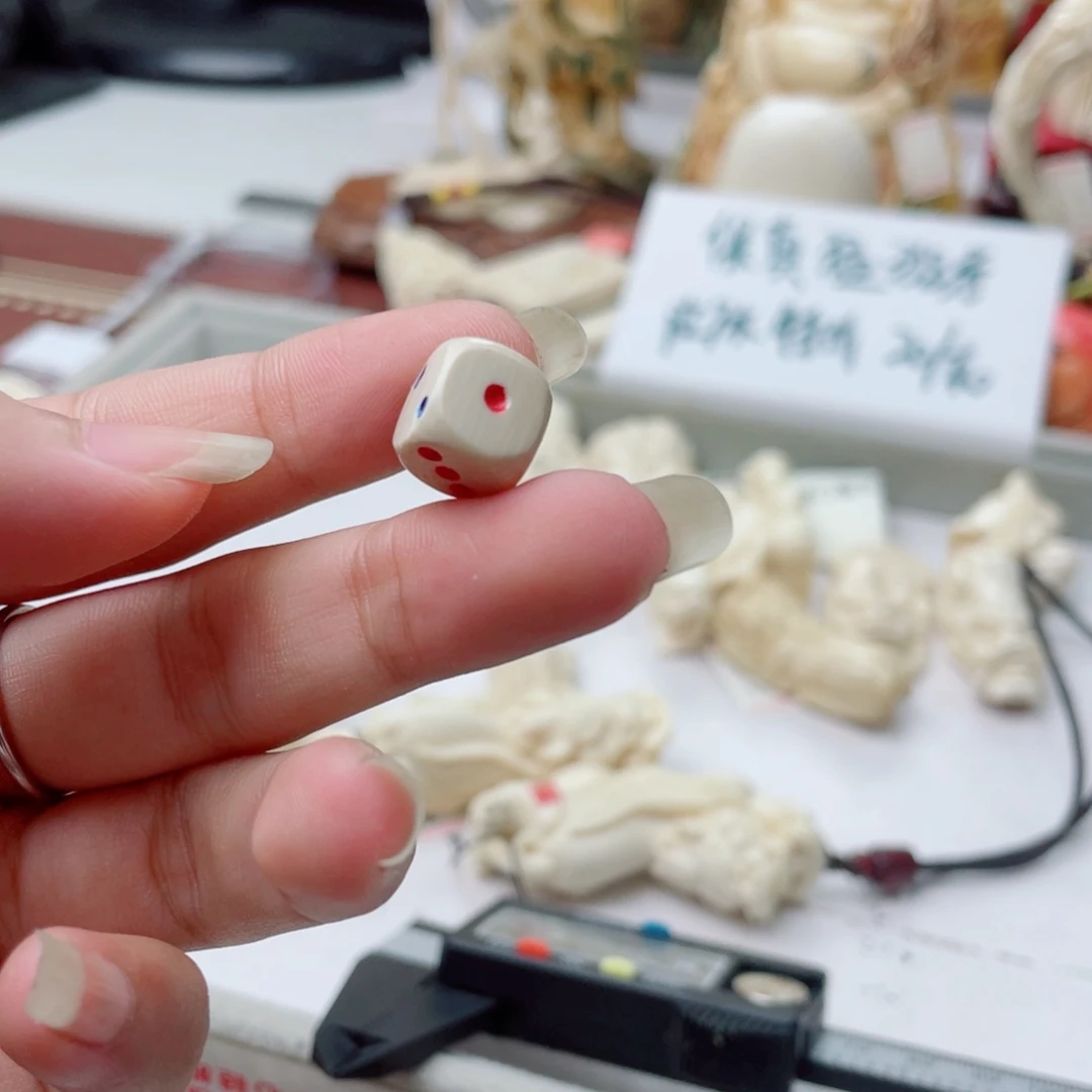 吊坠柏香籽/百香籽猛犸牙咖色骰子