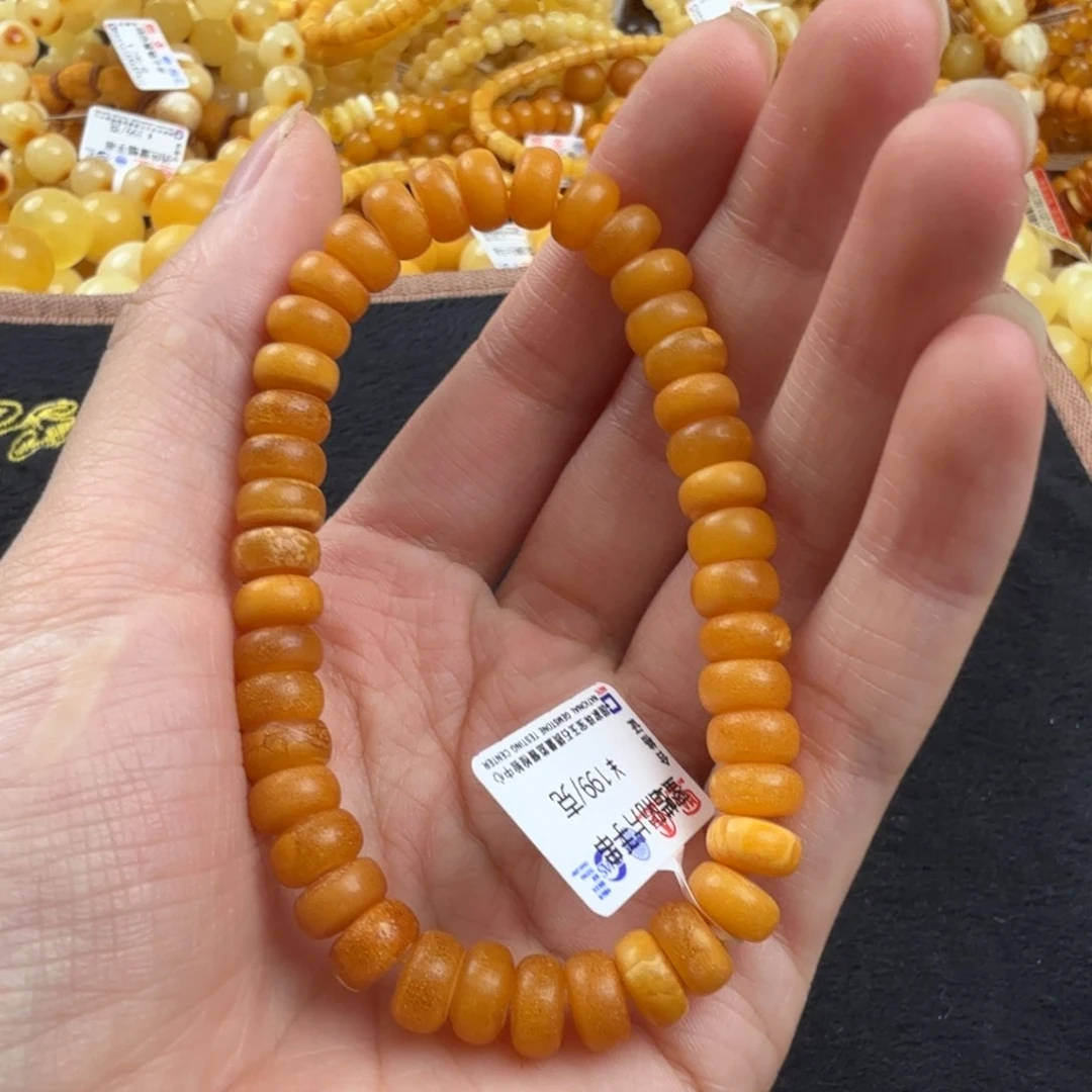 未镶嵌琥珀珠宝奇石