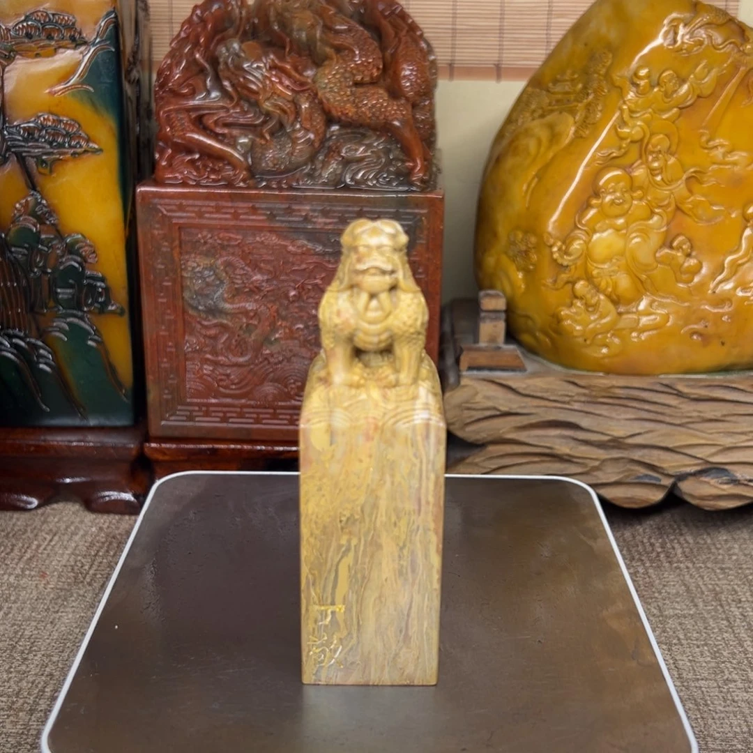 寿山石印石精品印章