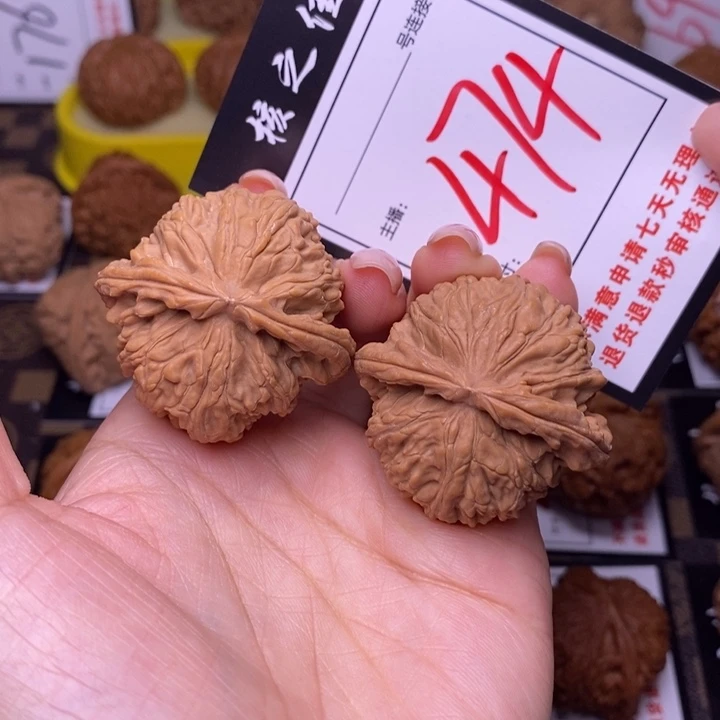 吊坠文玩核桃40白狮子474