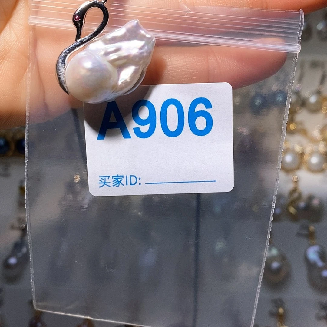 颈饰淡水珍珠未镶嵌