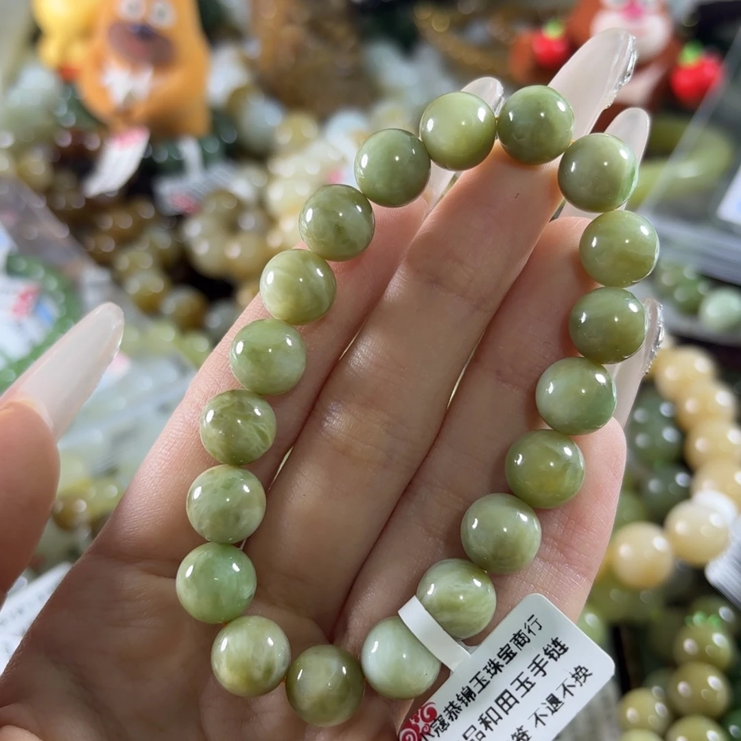 和田玉未镶嵌手链170