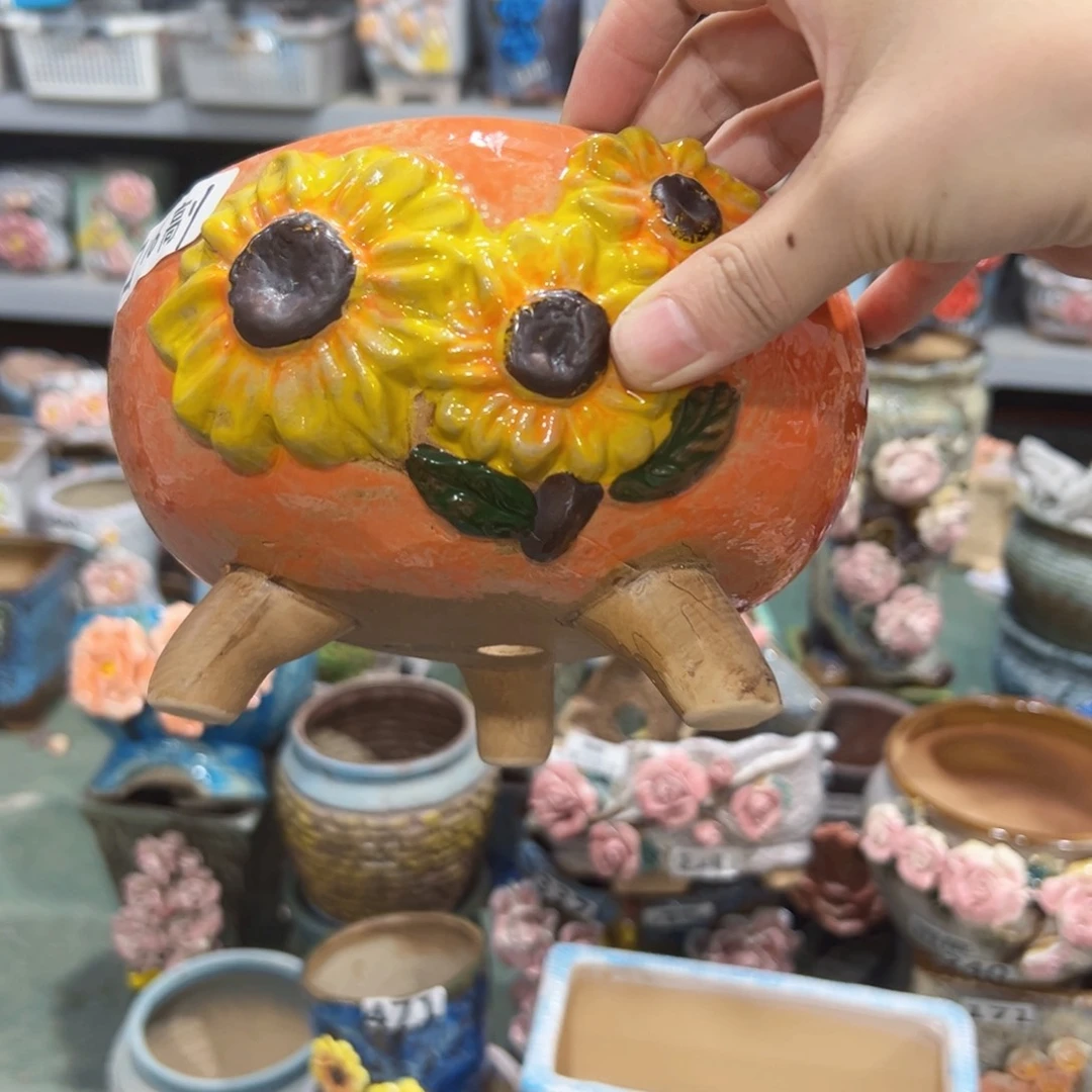 瑕疵拍满18.8米包邮发货