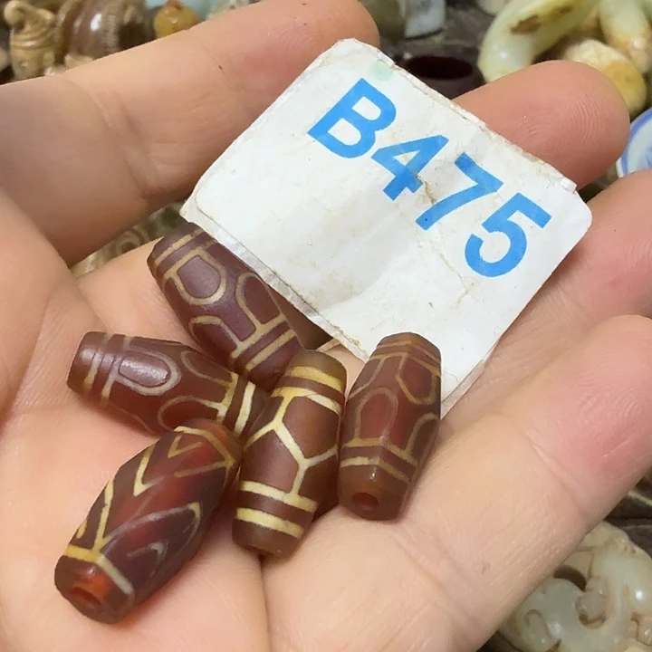 三***米玛瑙/玉髓未镶嵌颈饰