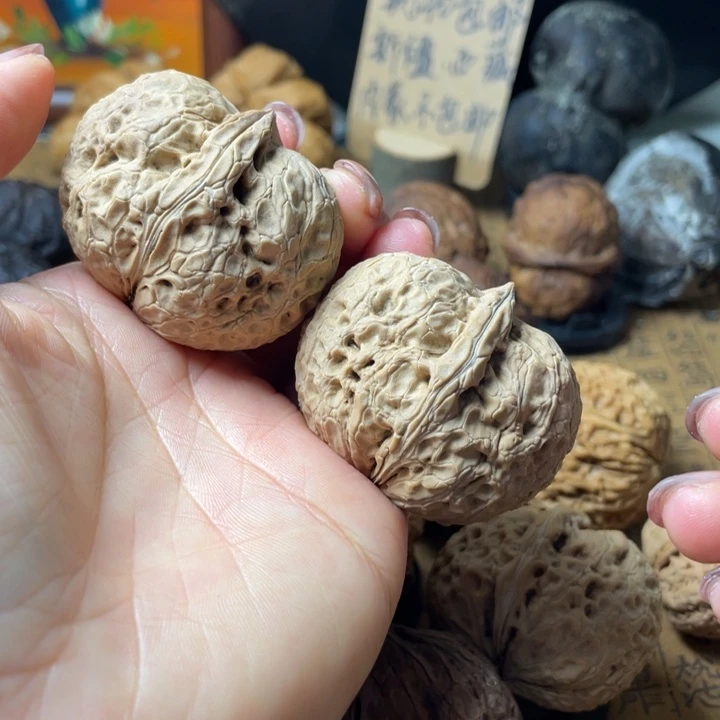 芥*云南野生铁核桃默认微瑕94