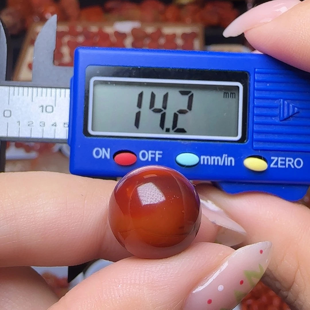 南红玛瑙未镶嵌吊坠(不含链)