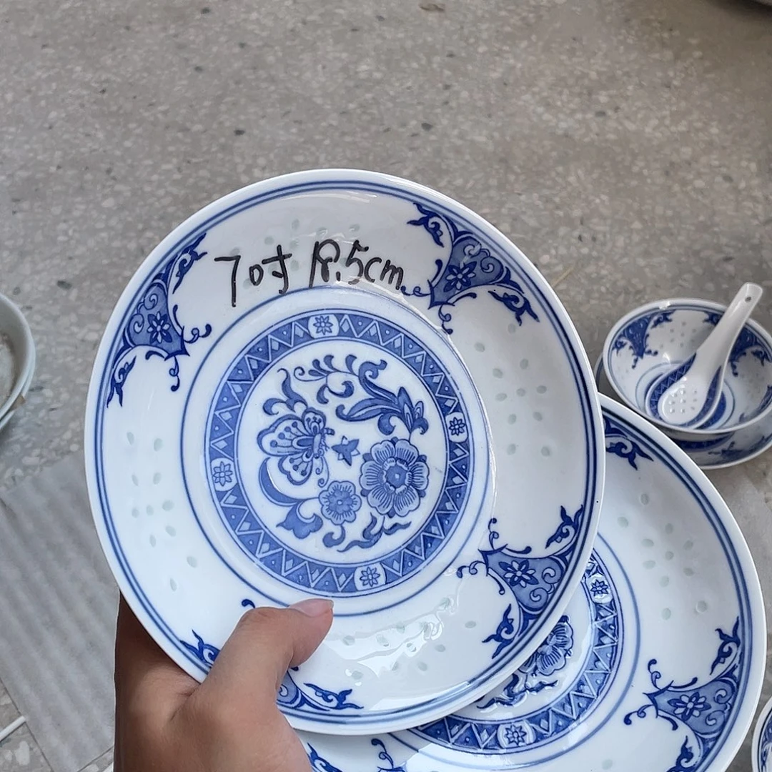 碗景德镇高温细白瓷餐具