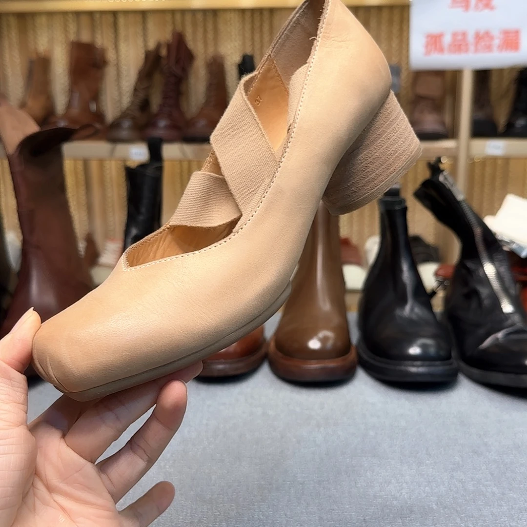 带***菜24号杏色36码4.5根高