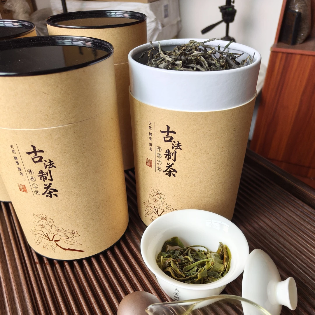 晒青毛茶 新茶 .春 (手工茶）临沧茶区