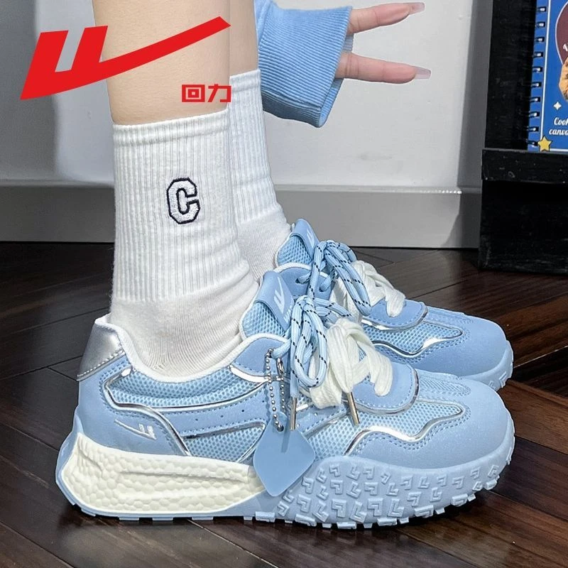 回力女鞋德训鞋女款2025秋季新款爆款网面透气轻便百搭厚底休闲鞋