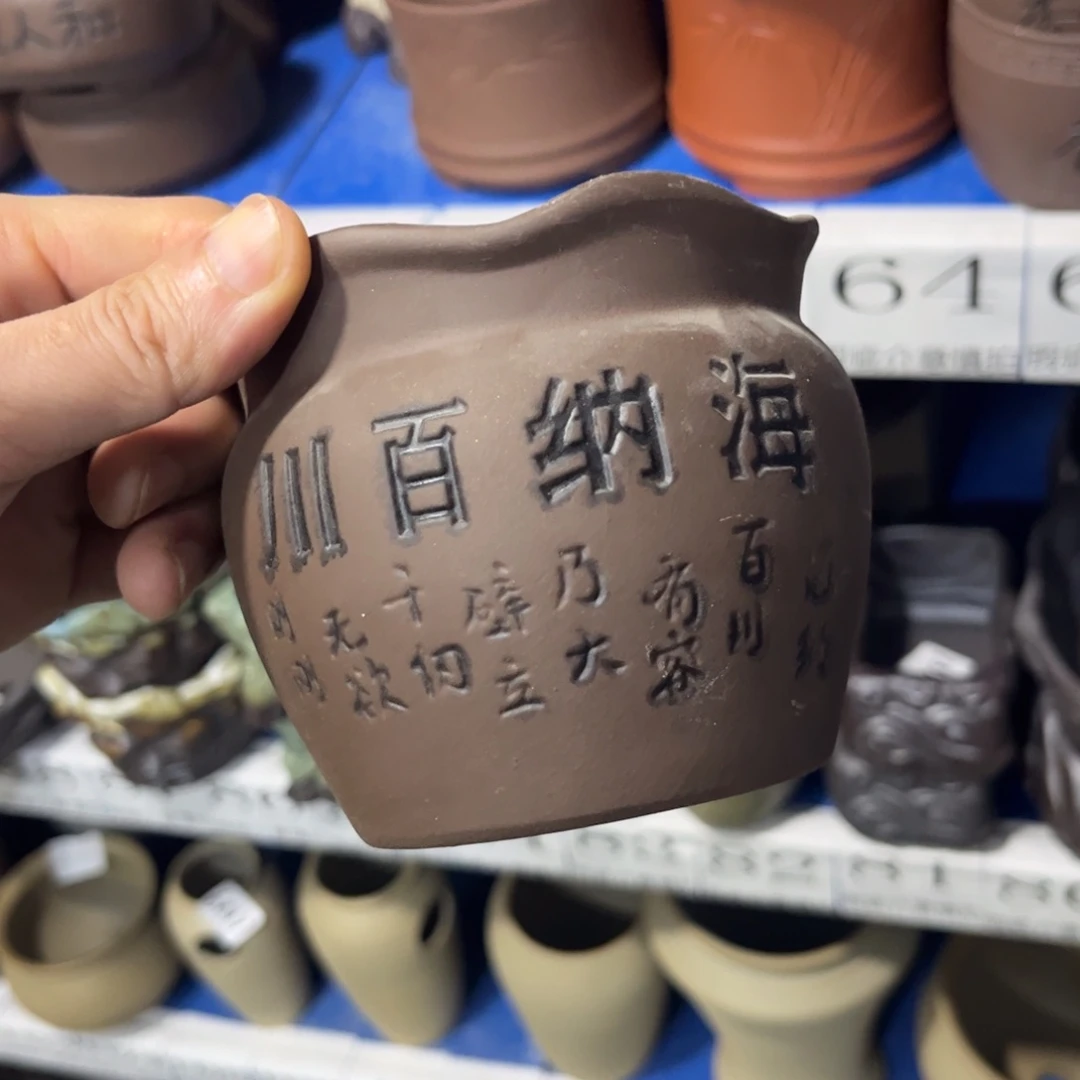 1个［满9米包邮］本品默认微瑕