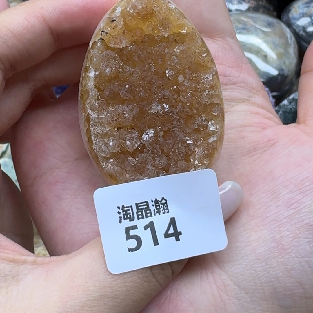 未镶嵌水晶大型摆件（非配饰）