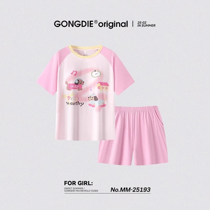 宫蝶【凉感型】腊肠狗睡衣女夏季新款短袖甜美可爱家居服套装外穿