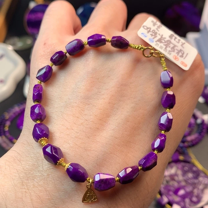 苏纪石（舒俱来）18K金镶嵌手链