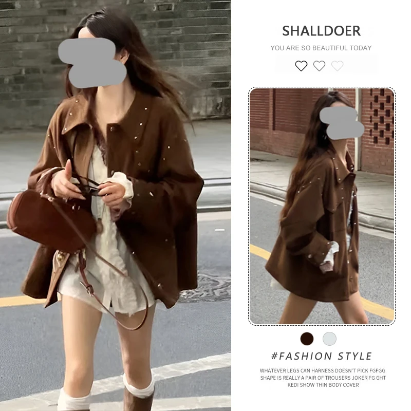 2025秋季新款休闲设计感洋气百搭上衣女韩版时尚拼接纯色长袖外套