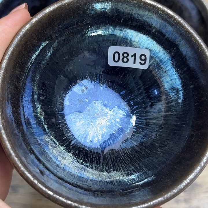 茶盏沐雨茶器柴烧主人杯