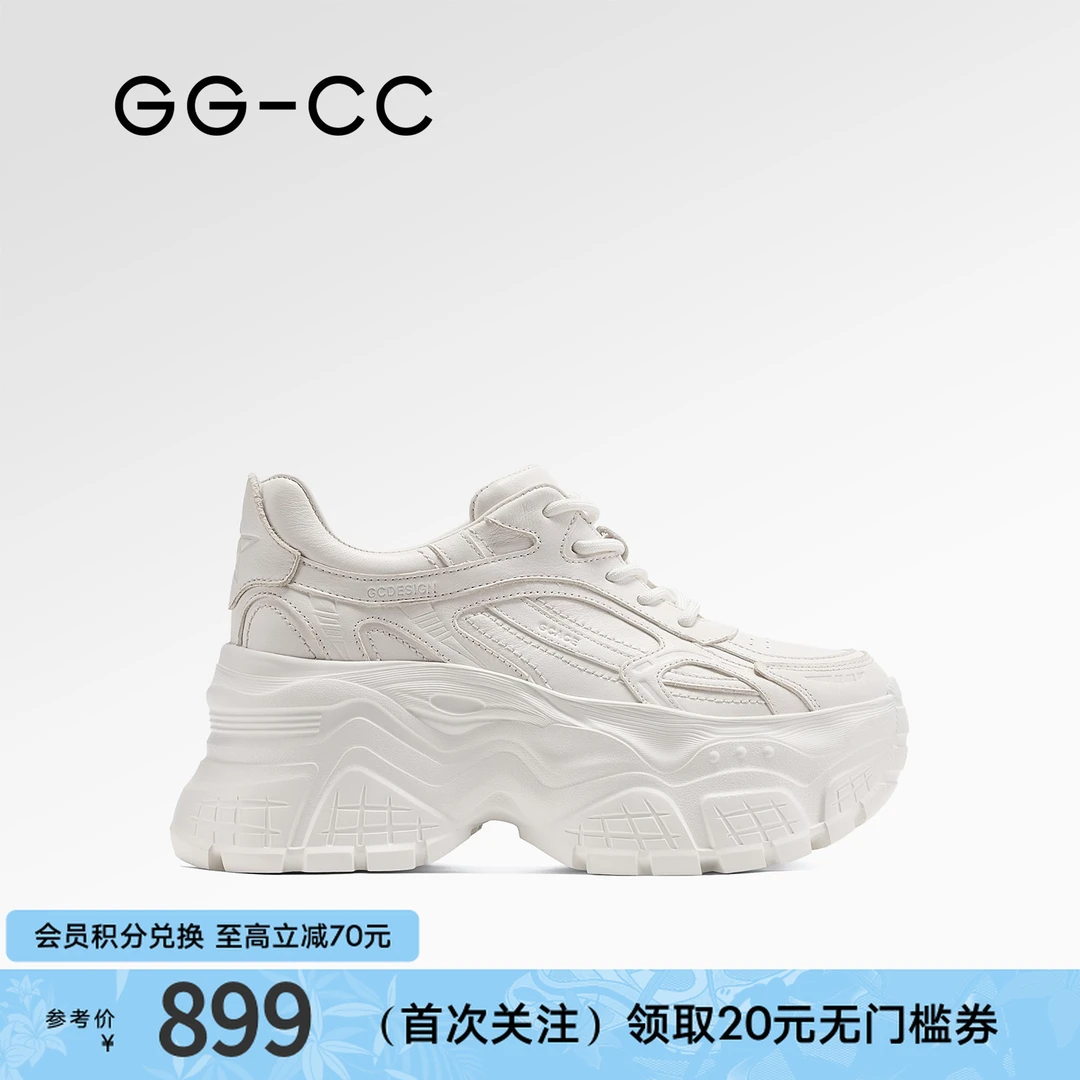 GG-CC【拓荒者】潮流复古厚底增高老爹鞋女秋季新款运动休闲鞋8197