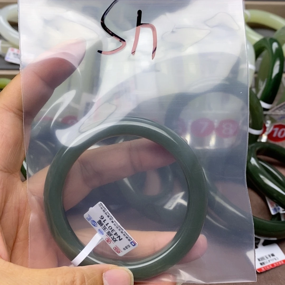 和田玉手镯未镶嵌S****子