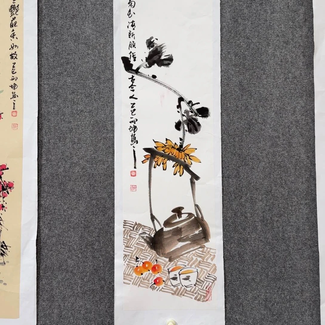 国画zz邢坤老师手绘作品