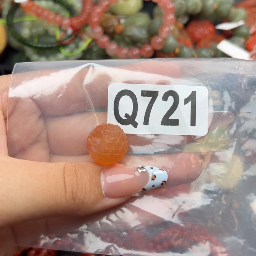 南红玛瑙未镶嵌珠宝奇石16*