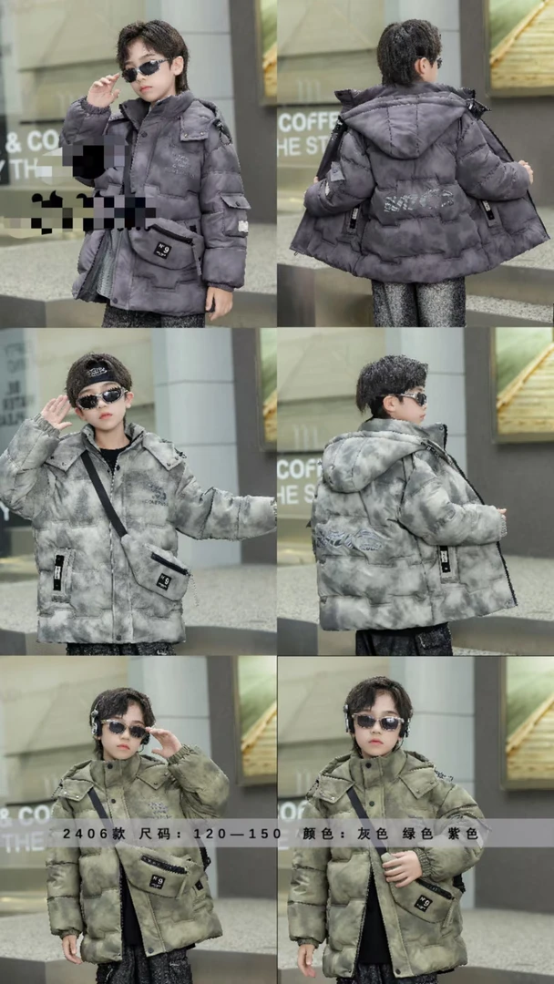 男中童冬季带包棉服