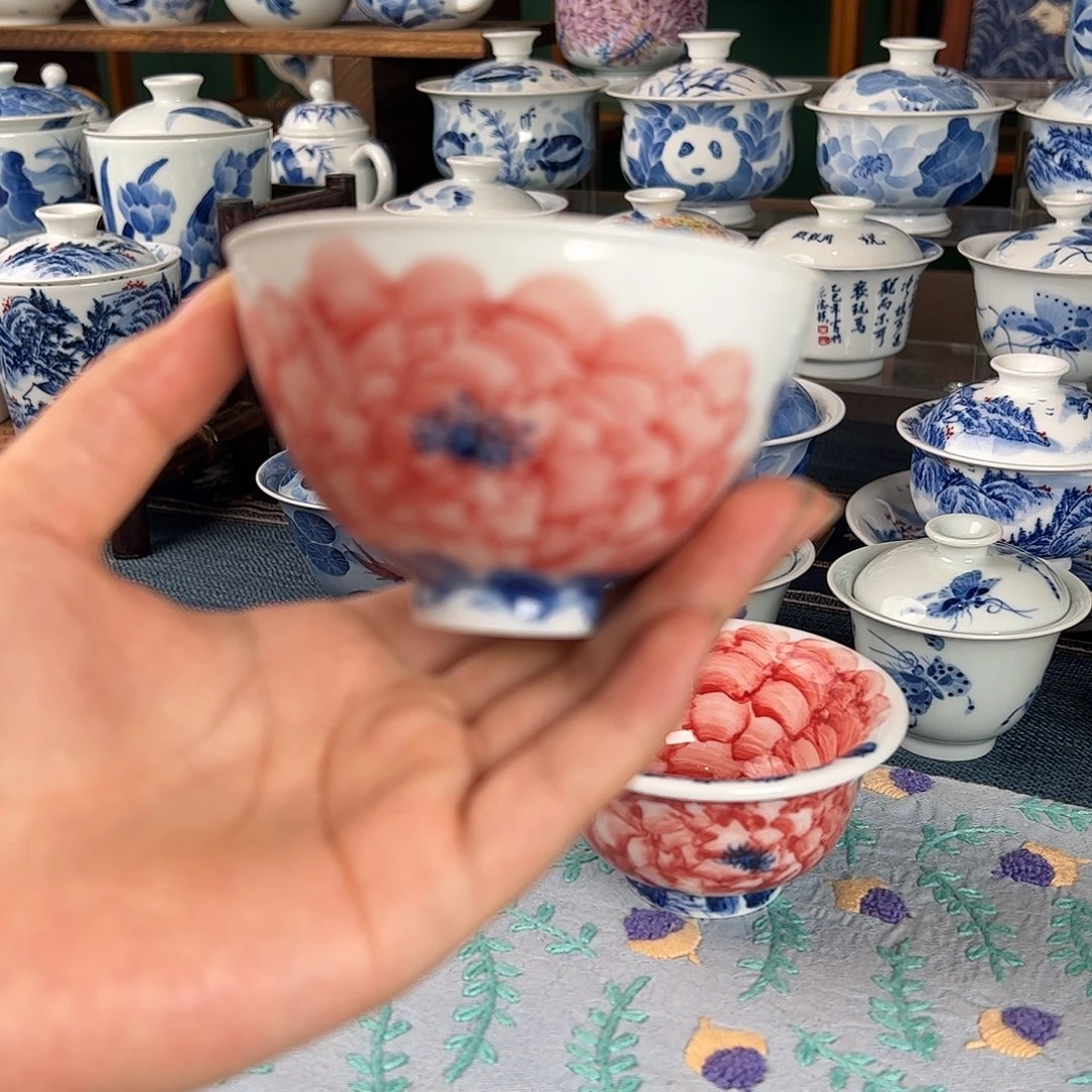 杯。