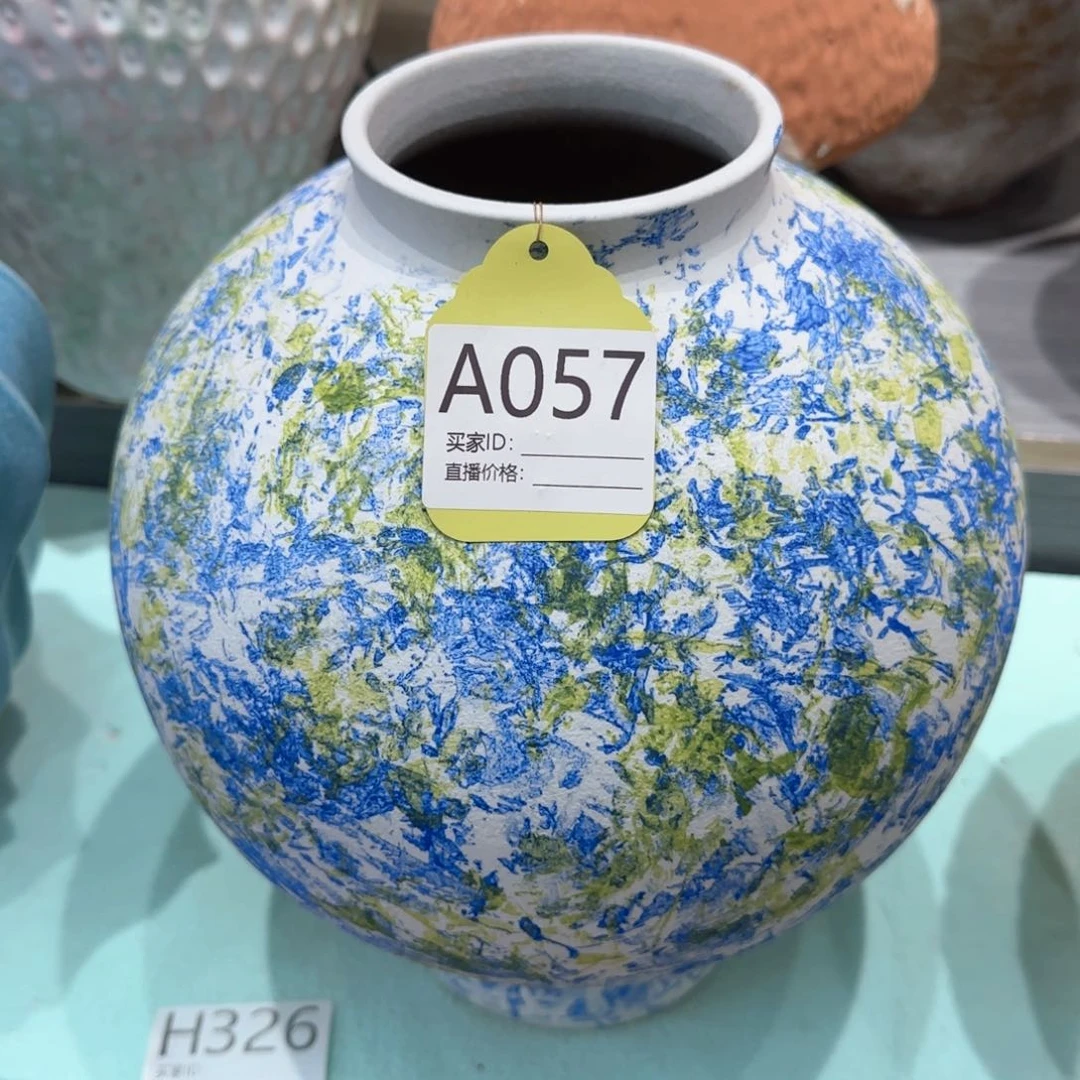 景德镇陶瓷艺术博物