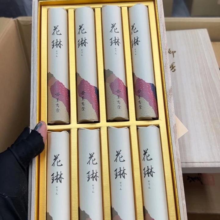 谢谢谢谢谢谢谢谢