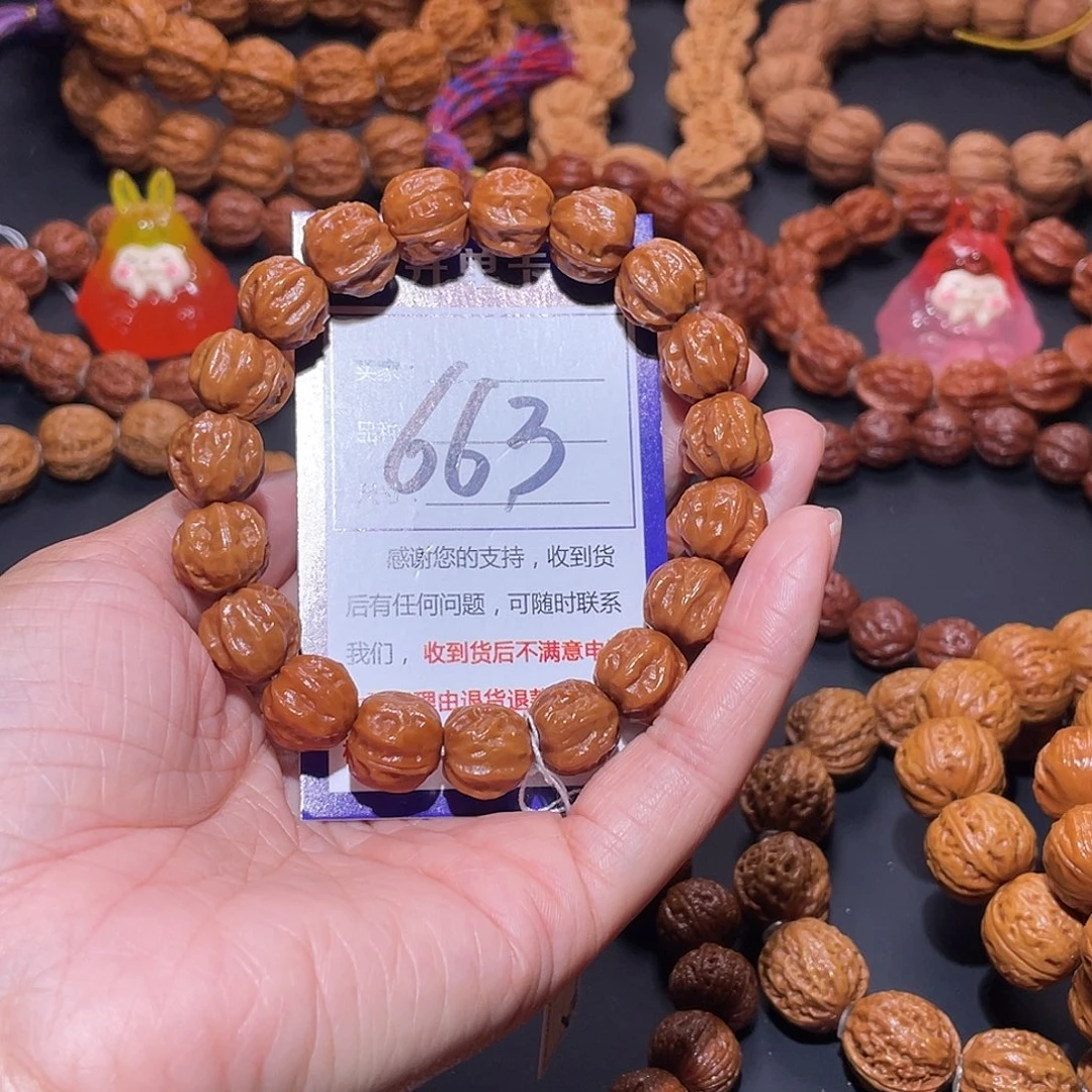 移***怪663文玩秋子粗筋龙脊京八棱13