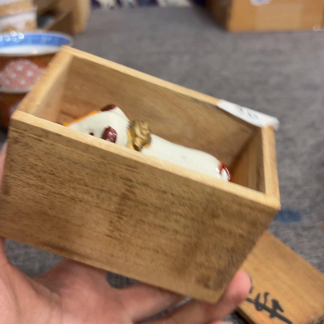 非常好看漂亮的物品