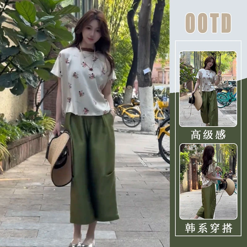 温柔风夏季穿搭一整套设计感短款印花短袖上衣女遮胯阔腿裤两件套