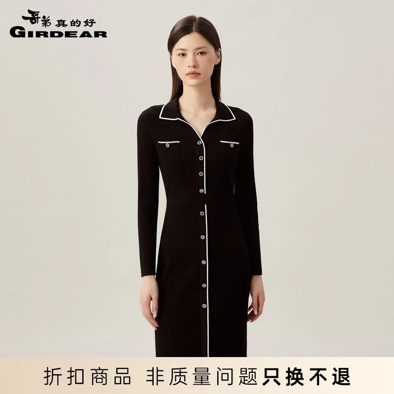 哥弟真的好优雅小香风拼色针织连衣裙女A500229