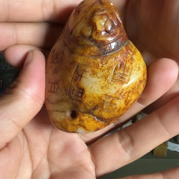 和田玉未镶嵌挂件