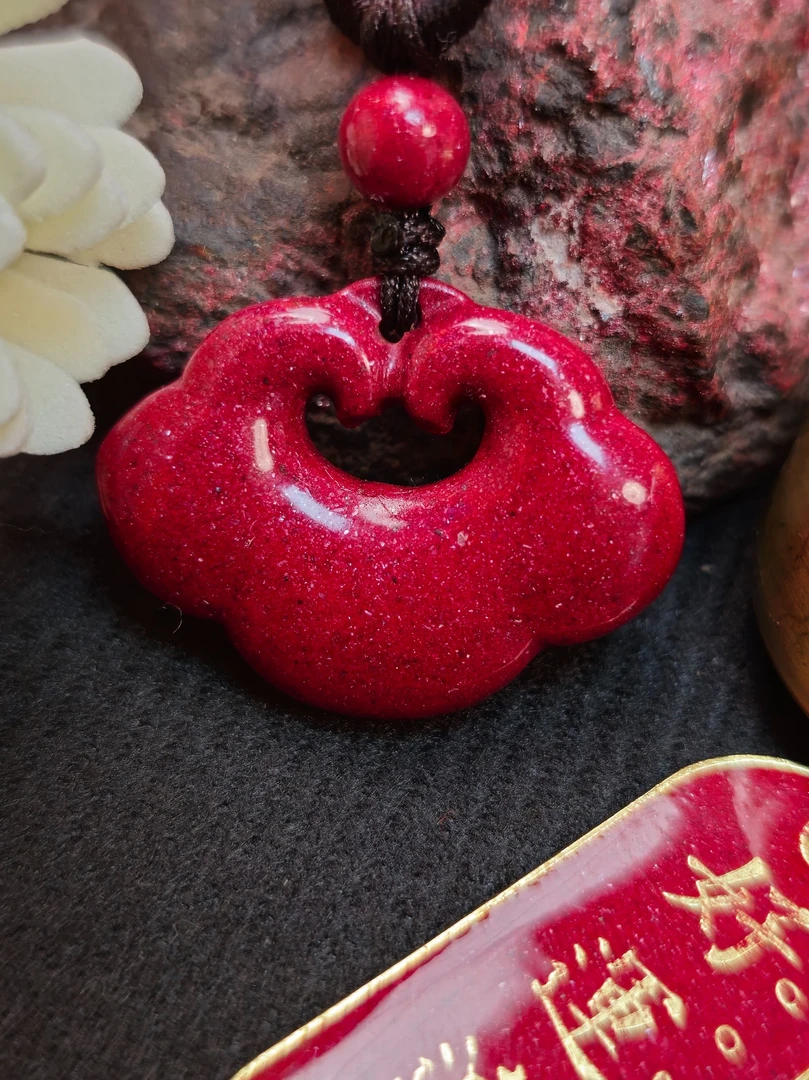 天然辰砂精选品高含量【马仙溪】朱砂祥云锁吊坠本命年真正特级朱砂